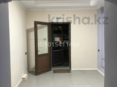 Свободное назначение · 60 м² за 400 000 ₸ в Алматы, Алмалинский р-н