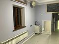 Свободное назначение · 60 м² за 400 000 ₸ в Алматы, Алмалинский р-н — фото 4