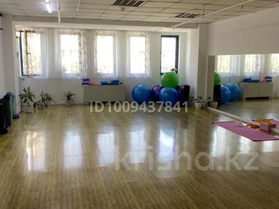 Фитнес и спорт · 36 м² за 160 000 ₸ в Алматы, Медеуский р-н