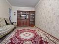 3-комнатная квартира · 70 м² · 2/5 этаж, Металлургов 5б за 17 млн ₸ в Актобе — фото 6
