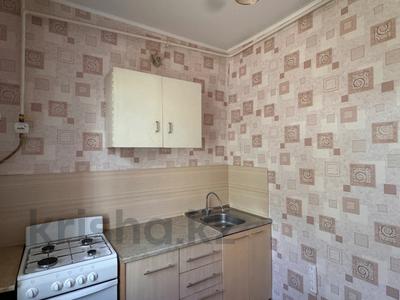 2-комнатная квартира · 44.3 м² · 1/3 этаж, Дзержинского 7 за 14.1 млн 〒 в Костанае