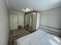 2-бөлмелі пәтер · 49 м² · 2/9 қабат, мкр Юго-Восток, 29й микрорайон муканова10/2, бағасы: 20 млн ₸ в Караганде, Казыбек би р-н — фото 9