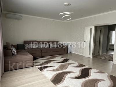 3-комнатная квартира · 98.5 м² · 4/5 этаж, ул. Герольда Бельгера 74/2 за 47.5 млн ₸ в Уральске, мкр Школьник