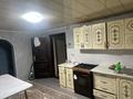 Отдельный дом · 5 комнат · 160 м² · 13.47 сот., Момышұлы 63 за 47 млн ₸ в Алатау — фото 15