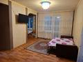 1-комнатная квартира · 37 м² · 4/5 этаж, Республика 67/3 за 110 000 ₸ в Темиртау