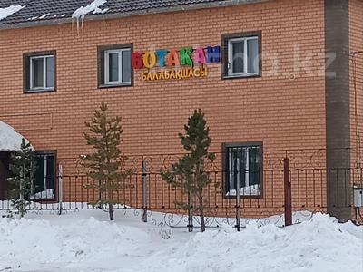 Участок · 10 соток, Бокейхана — Ул.Абая за 20 млн ₸ в Косшы