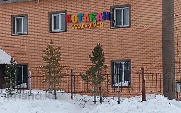 Жер телімі · 10 сотық, Бокейхана — Ул.Абая, бағасы: 20 млн ₸ в Косшы — фото 2