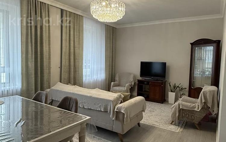 3-комнатная квартира · 94.4 м² · 3/14 этаж, Мангилик Ел 47 за 85 млн ₸ в Астане, Есильский р-н — фото 2