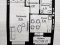 1-комнатная квартира · 38 м² · 3/9 этаж, Чингиз Айтматов 1 за 23.8 млн ₸ в Астане, Нура р-н