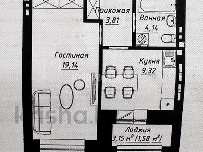 1-бөлмелі пәтер · 38 м² · 3/9 қабат, Чингиз Айтматов 1, бағасы: 23.8 млн ₸ в Астане, Нура р-н