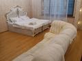 Дом · 6 комнат · 300 м², Куратова 63 — Райымбека Куратова за 100 000 ₸ в Алматы, Жетысуский р-н — фото 16