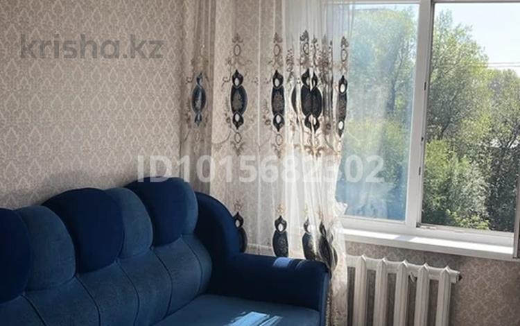 4-комнатная квартира · 62 м² · 5/5 этаж, Михаэлиса 15А за 19.7 млн ₸ в Усть-Каменогорске — фото 2