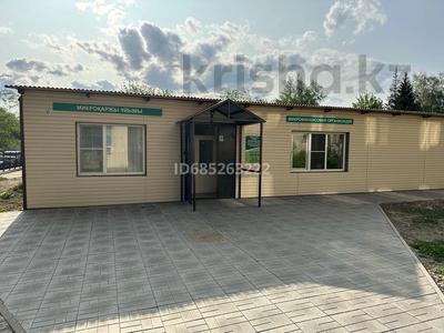 Кеңселер · 100 м², бағасы: 400 000 ₸ в Усть-Каменогорске, Ульбинский
