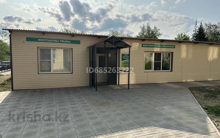 Офисы · 100 м² за 400 000 ₸ в Усть-Каменогорске, Ульбинский — фото 2