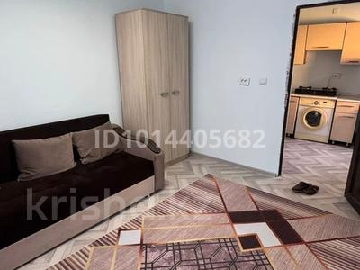 1-комнатная квартира · 16 м², мкр Шанырак-2 161 — Аубакирова 159 за 150 000 ₸ в Алматы, Алатауский р-н