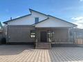Отдельный дом · 4 комнаты · 152.6 м² · 20 сот., Тулебаева 4а за 65 млн ₸ в Текели — фото 5