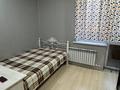 3-комнатная квартира · 52 м² · 19/20 этаж, мкр Юго-Восток, Волочаевская 44/2 за 250 000 ₸ в Караганде, Казыбек би р-н — фото 4