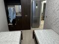 3-комнатная квартира · 52 м² · 19/20 этаж, мкр Юго-Восток, Волочаевская 44/2 за 250 000 ₸ в Караганде, Казыбек би р-н — фото 8