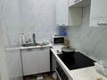 3-комнатная квартира · 52 м² · 19/20 этаж, мкр Юго-Восток, Волочаевская 44/2 за 250 000 ₸ в Караганде, Казыбек би р-н — фото 9