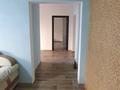 3-бөлмелі пәтер · 87 м² · 1/9 қабат, мкр Нуркент, Нуркент (Алгабас-1) мкр 69 — Момышулы, бағасы: 250 000 ₸ в Алматы, Алатауский р-н — фото 11