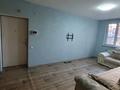 3-бөлмелі пәтер · 87 м² · 1/9 қабат, мкр Нуркент, Нуркент (Алгабас-1) мкр 69 — Момышулы, бағасы: 250 000 ₸ в Алматы, Алатауский р-н — фото 13