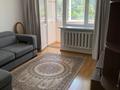 5-комнатная квартира · 160 м² · 2/5 этаж, Радостовца — Байкадамова за 160 млн ₸ в Алматы, Бостандыкский р-н — фото 4