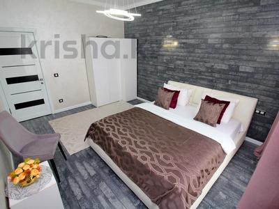 2-комнатная квартира · 60 м² · 13/16 этаж, Навои 208/8 — Возле Меги за 20 000 ₸ в Алматы, Бостандыкский р-н