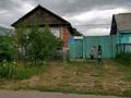 Жеке үй · 2 бөлме · 86.3 м² · 5 жүзд., Назарбаева 8 — Набережная-назарбаева, бағасы: 21.5 млн ₸ в Костанае
