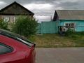 Жеке үй · 2 бөлме · 86.3 м² · 5 жүзд., Назарбаева 8 — Набережная-назарбаева, бағасы: 21.5 млн ₸ в Костанае — фото 4