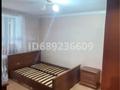 2-бөлмелі пәтер · 58 м² · 4/10 қабат, Сатпаева 18, бағасы: 30 млн ₸ в Усть-Каменогорске, Ульбинский — фото 3