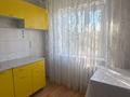1-бөлмелі пәтер · 31 м² · 5/5 қабат, Павлова 23, бағасы: 14 млн ₸ в Павлодаре