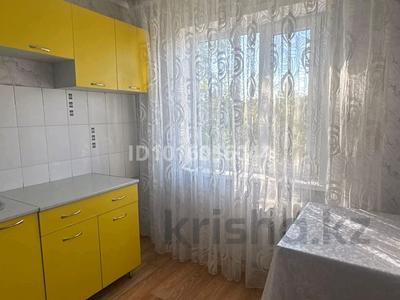 1-бөлмелі пәтер · 31 м² · 5/5 қабат, Павлова 23, бағасы: 14 млн ₸ в Павлодаре