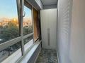 3-бөлмелі пәтер · 75 м², Сейфуллина 416 — Макатаева, бағасы: 4 000 〒 в Алматы, Алмалинский р-н — фото 7