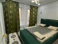 3-бөлмелі пәтер · 75 м², Сейфуллина 416 — Макатаева, бағасы: 4 000 〒 в Алматы, Алмалинский р-н — фото 8