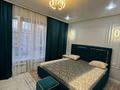 3-бөлмелі пәтер · 75 м², Сейфуллина 416 — Макатаева, бағасы: 4 000 〒 в Алматы, Алмалинский р-н — фото 9