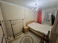 2-комнатная квартира · 47.7 м² · 1/5 этаж, Кустанайская 77 за 21.5 млн 〒 в Семее — фото 2