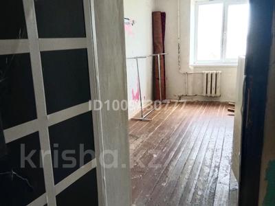 1 комната · 50 м² · 7/9 этаж, Назарбаева 226 за 55 000 〒 в Уральске, мкр Школьник