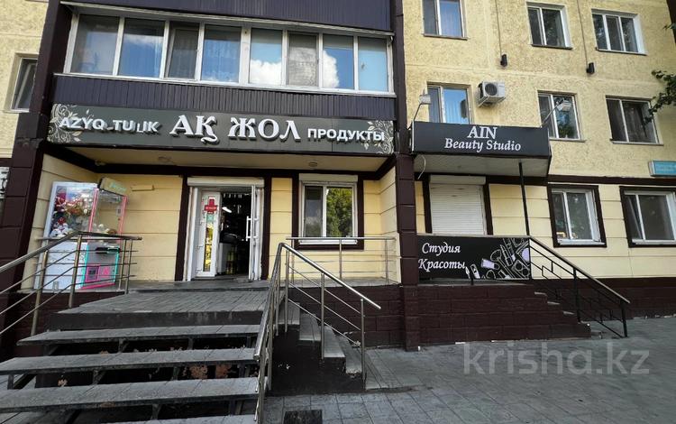 Свободное назначение · 81 м² за 60 млн ₸ в Костанае — фото 2