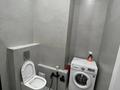 2-комнатная квартира · 50 м² · 11/16 этаж, Улы Дала 4 за 285 000 ₸ в Астане, Есильский р-н — фото 12