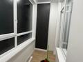2-комнатная квартира · 50 м² · 11/16 этаж, Улы Дала 4 за 285 000 ₸ в Астане, Есильский р-н — фото 13