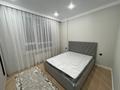 2-комнатная квартира · 50 м² · 11/16 этаж, Улы Дала 4 за 285 000 ₸ в Астане, Есильский р-н — фото 7