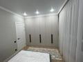 2-комнатная квартира · 50 м² · 11/16 этаж, Улы Дала 4 за 285 000 ₸ в Астане, Есильский р-н — фото 8