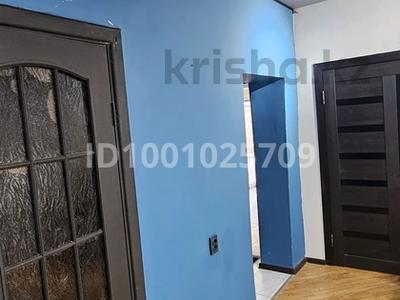 Аренда коммерческой недвижимости в Алматы: Свободное назначение, офисы, магазины и бутики, склады, салоны красоты, фитнес и спорт, медцентры и аптеки, образование, развлечения, конференц-залы, кабинеты и рабочие места, студии · 90 м² за 460 000 〒 Свободное назначение, офисы, магазины и бутики, склады, салоны красоты, фитнес и спорт, медцентры и аптеки, образование, развлечения, конференц-залы, кабинеты и рабочие места, студии · 90 м² за 460 000 〒 в Алматы, Ауэзовский р-н