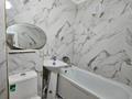3-комнатная квартира · 59 м² · 2/4 этаж, мкр №6 — Абая - Саина за 36 млн ₸ в Алматы, Ауэзовский р-н — фото 5