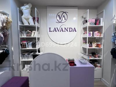 Действующий прибыльный бизнес - бутик нижнего белья · 20 м², бағасы: 15 млн 〒 в Актобе
