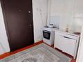 Отдельный дом · 3 комнаты · 88 м² · 20 сот., Жеті Төбе 75 — Сзади больницы за 13.5 млн ₸ в Асе — фото 5