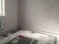 Отдельный дом · 4 комнаты · 150 м² · 10 сот., мкр Коктал за 25 млн ₸ в Талдыкоргане — фото 7