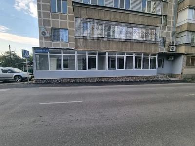 Офисы • 150 м² за 1 млн 〒 в Алматы, Бостандыкский р-н