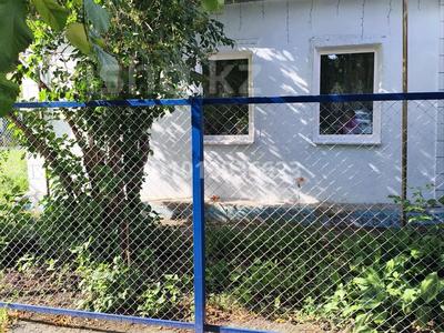 Отдельный дом · 4 комнаты · 140 м² · 45 сот., Карла Маркса 38 — Военный городок за 25 млн ₸ в Костанае