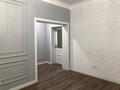2-комнатная квартира · 90 м² · 3/12 этаж, Навои 323 за 450 000 ₸ в Алматы — фото 5